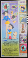 Japan Nippon 2004 Science Technology Animation 3 Melmo Seishu Hanaoka Microscope Jokichi Takamine Drug Delivery MNH ** - Neufs