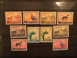 Afghanistan 1961 Animals And Fauna Mint - Afghanistan