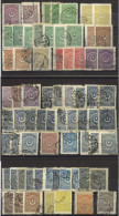 TURCHIA 1923/1924 - Selezione Usati - Used Stamps