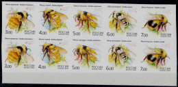 RUSSIA 2005 BUMBLEBEE STRIP OF PAIR IMPERF MI No 1266-70 MNH VF!! - Variétés & Curiosités