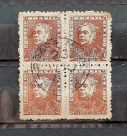 Brazil Regular Stamp Cod RHM 505 Great-granddaughter Duque De Caxias Military 1960 Block Of 4 Circulated 4 - Used Stamps