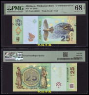 Abkhazia 25 Apsar 2023, Hybrid, AA Prefix, Low Serial Number PMG68 - Other & Unclassified