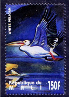 Mali 1995 MNH, Water Birds, White Pelican - Pelikanen