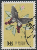 Republic Of China - #1184 - Used - Usados