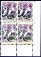 Crane, Water Birds, Paintings, India 2017 MNH Rt L Corner Blk - Cranes And Other Gruiformes