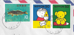 JAPON LETTRE ENTIERE DE 2016 - ENFANT, JOUETS, POISSON - VOIR LES SCANNERS - Lettres & Documents