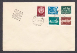 Bulgarie 1963 - Serie Courante, FDC - FDC