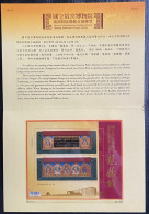 Folder 2015 Palace Museum Exhi Stamps S/s Buddha Tibet Painting - Buddhism