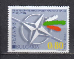 Bulgaria 2004 - Bulgaria Joins NATO, Mi-Nr. 4642, MNH** - Nuovi