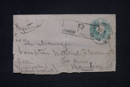 INDES ANGLAISES - Entier Postal En Recommandé Pour Bombay En 1905, Compléments Au Verso - L 149011 - 1902-11 Koning Edward VII