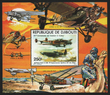 Dschibuti 1979 - Mi-Nr. Block 7 ** - MNH - Flugzeuge / Airplanes - Djibouti (1977-...)