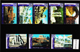 888XAA/46 VEREINTE NATIONEN NEW YORK 2004 MICHL 959/60 + 959/65 II ** Postfrisch SIEHE ABBILDUNG - Unused Stamps