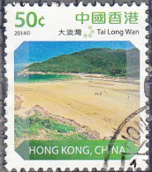 HONG KONG   SCOTT NO 1653  USED   YEAR  2014 - Usados