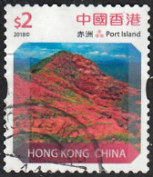 HONG KONG   SCOTT NO 1656  USED   YEAR  2014 - Gebruikt