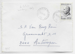 BELGIQUE 5FR SEUL LETTRE COVER AMBULANT LUXEMBOURG BRUXELLES 24.5.1974 POUR ANVERS ANTWERPEN - Cartas & Documentos