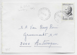 BELGIQUE 5FR SEUL LETTRE COVER AMBULANT LUXEMBOURG BRUXELLES 24.5.1974 POUR ANVERS ANTWERPEN - Briefe U. Dokumente