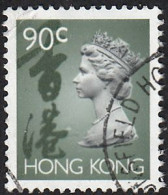 HONG KONG   SCOTT NO 635  USED   YEAR  1992 - Usati