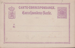 1875. LUXEMBOURG. CARTE-CORRESPONDANCE. 5 CENTIMES  - JF445171 - Postwaardestukken