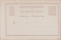 1874. LUXEMBOURG. CARTE-CORRESPONDANCE. 5 CENTIMES Double Card With Response Payee.  - JF445173 - Stamped Stationery