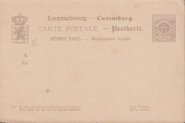 1881. LUXEMBOURG. CARTE POSTALE. 5 CENTIMES Double Card With RESPONSE PAYEE.  - JF445175 - Entiers Postaux