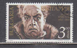 Bulgaria 1994 - Boris Hristov, Singer, Mi-Nr. 4123, Used - Gebraucht