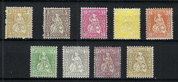 SUISSE Ca.1881: Lot D' Helvétie Assise Papier Mêlé, Neufs* - Unused Stamps
