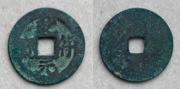 Ancient Annam Coin  Can Phu Nguyen Bao The Ly Dynasty 1028-1054 - Viêt-Nam