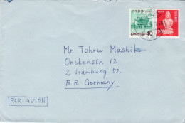 JAPAN 1979 AIRMAIL LETTER SENT TO HAMBURG - Storia Postale