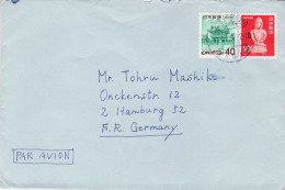 JAPAN 1979 AIRMAIL LETTER SENT TO HAMBURG - Lettres & Documents