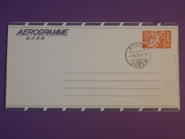 BU0 JAPAN  BELLE LETTRE AEROGRAMME  1975  KYOTO +++ - Airmail