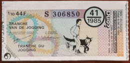 Billet De Loterie Nationale Belgique 1985 41e Tranche Du Jogging - 9-10-1985 - Billetes De Lotería