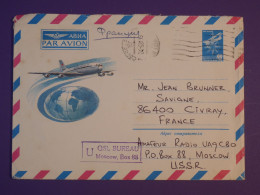 BU0 RUSSIE  URSS  BELLE LETTRE AEROGRAMME  1979 MOSCOU A CIVRAY  FRANCE+AFF. INTERESSANT+++ - Covers & Documents