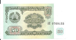 TADJIKISTAN 50 RUBLES 1994 UNC P 5 - Tadjikistan