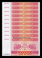 Georgia Lot Bundle 10 Banknotes 1000000 Lari 1994 Pick 52 Sc Unc - Georgia