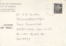 JAPAN 1993 AIRMAIL POSTCARD SENT TO BERLIN - Briefe U. Dokumente