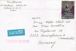 JAPAN 1989 AIRMAIL LETTER SENT TO GERMANY - Cartas & Documentos