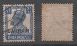 Bahrain, Used, 1942, Michel 44 - Bahrein (...-1965)