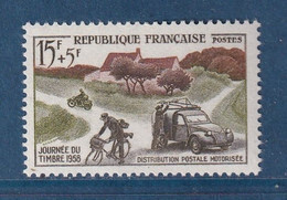 France - YT Nº 1151 ** - Neuf Sans Charnière - 1958 - Nuovi