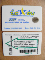 Phonecard OVAL Chip Advertising ICTV TV Television 1680 Units  UKRAINE - Oekraïne