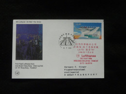 Lettre Premier Vol First Flight Cover Hong Kong Frankfurt Boeing 747 Lufthansa 1998 - Storia Postale