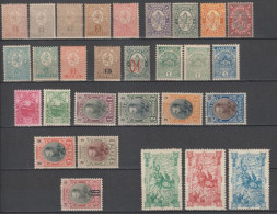 1889 - BULGARIE - COLLECTION PRINCIPAUTE * / (*) MH Dont YVERT N°40 (50 EUR) 60/61 (26 EUR) 62/64 (22 EUR) 66 ! (55 EUR) - Neufs