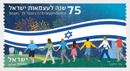 Israel - Postfris / MNH - 75 Years Independance 2023 - Ungebraucht