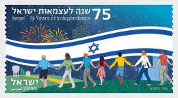 Israel - Postfris / MNH - 75 Years Independance 2023 - Unused Stamps