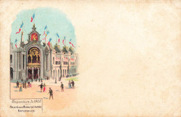 FRANCE - Exposition De 1900 - Palais Des Manufactures Nationales - Dos Non Divisé - Carte Postale Ancienne - Expositions