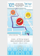 Israel - Postfris / MNH - Navigation 2023 - Nuovi