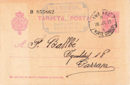 Bahnpost (R.P.O./T.P.O) AMB. Norte (ZA0782) - Storia Postale
