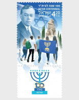 Israel - Postfris / MNH - Betar Centennial 2023 - Nuovi