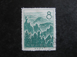 CHINE :  TB N° 1171 . Oblitéré - Used Stamps