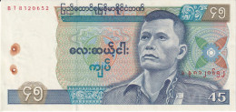 BILLETE DE BIRMANIA DE 45 KYATS DEL AÑO 1987 (BANKNOTE) SIN CIRCULAR (UNC) - Myanmar