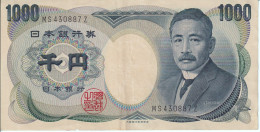 BILLETE DE JAPON DE 1000 YEN DEL AÑO 1984 EN CALIDAD EBC (XF)  (BANKNOTE) - Japon